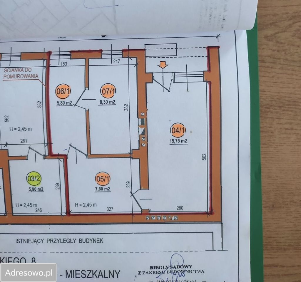 Lokal Działdowo, ul. Waryńskiego. Zdjęcie 2