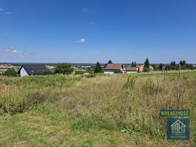 Działka budowlana Łysokanie. Zdjęcie 3
