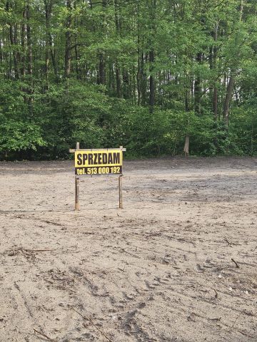 Działka inna Kosewo, Brak. Zdjęcie 1