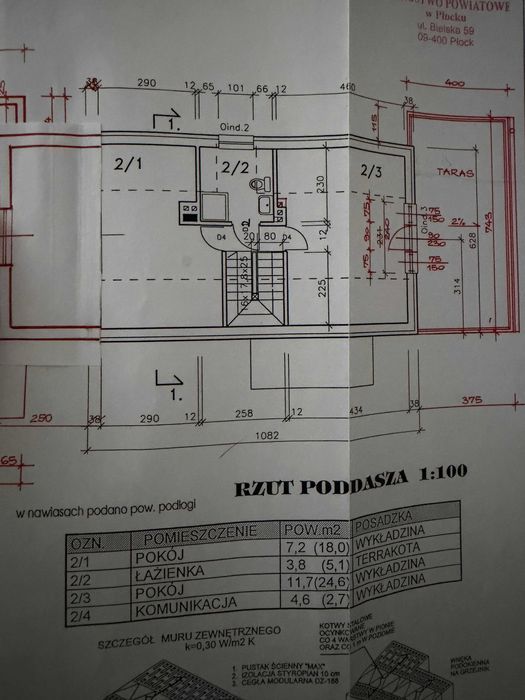 dom wolnostojący, 4 pokoje Białobrzegi, ul. Słoneczna. Zdjęcie 8