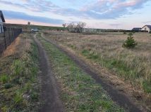 Działka rolno-budowlana Dębno, ul. Chojeńska. Zdjęcie 1