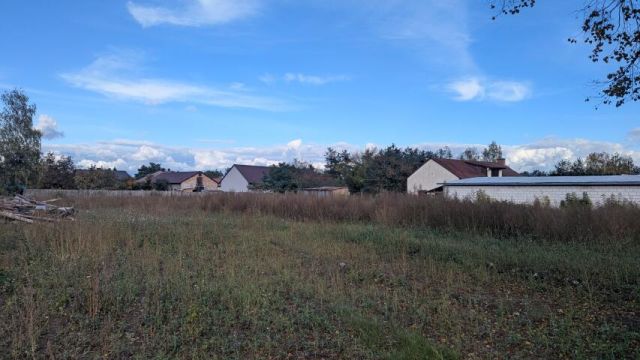 Działka budowlana Kotorydz. Zdjęcie 5