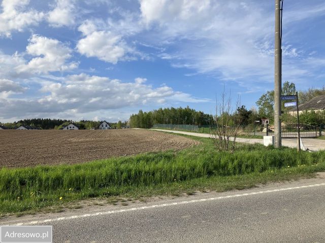 Działka budowlana Jagatowo, ul. Maślakowa. Zdjęcie 1