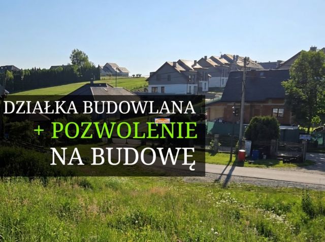 Działka inwestycyjna Tomaszowice. Zdjęcie 2