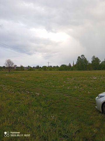 Działka rolna Postoliska. Zdjęcie 1