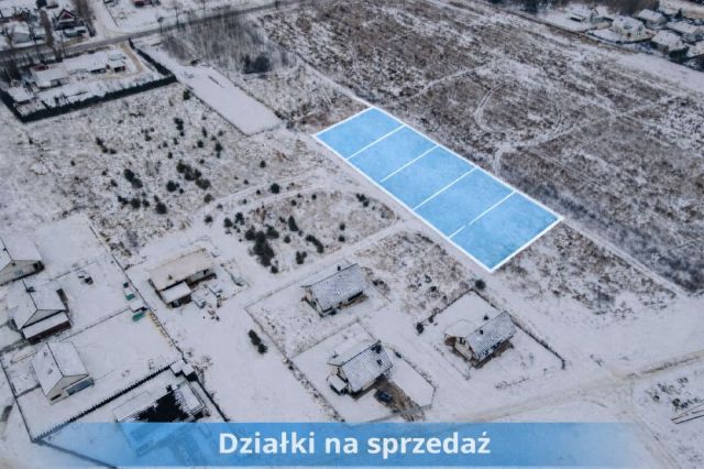 Działka budowlana Szydłowo, ul. Sportowa. Zdjęcie 1