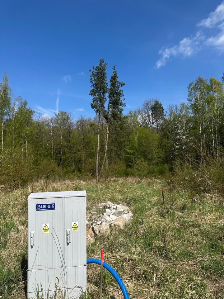 Działka budowlana Rawiczów. Zdjęcie 8