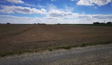 Działka rolna Józefów