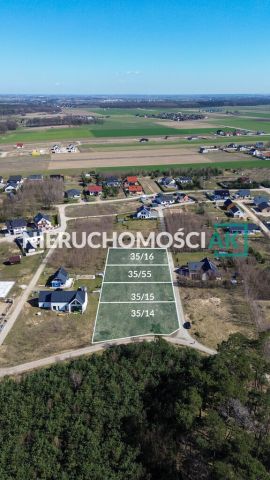 Działka budowlana Konarskie, os. na Wzgórzu. Zdjęcie 1