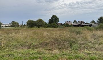 Działka rolna Oblin