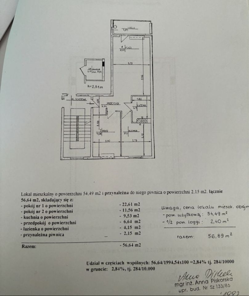 Mieszkanie 2-pokojowe Szczecin Bukowo, ul. Grzymińska. Zdjęcie 8