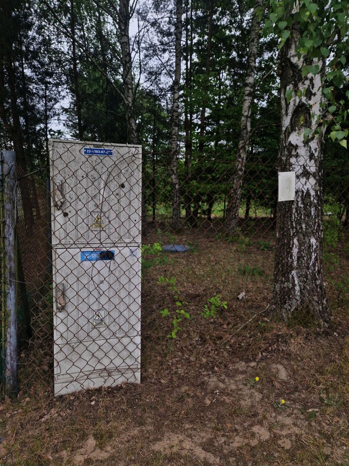 Działka budowlana Adamów-Wieś, ul. Polnych Kwiatów. Zdjęcie 4