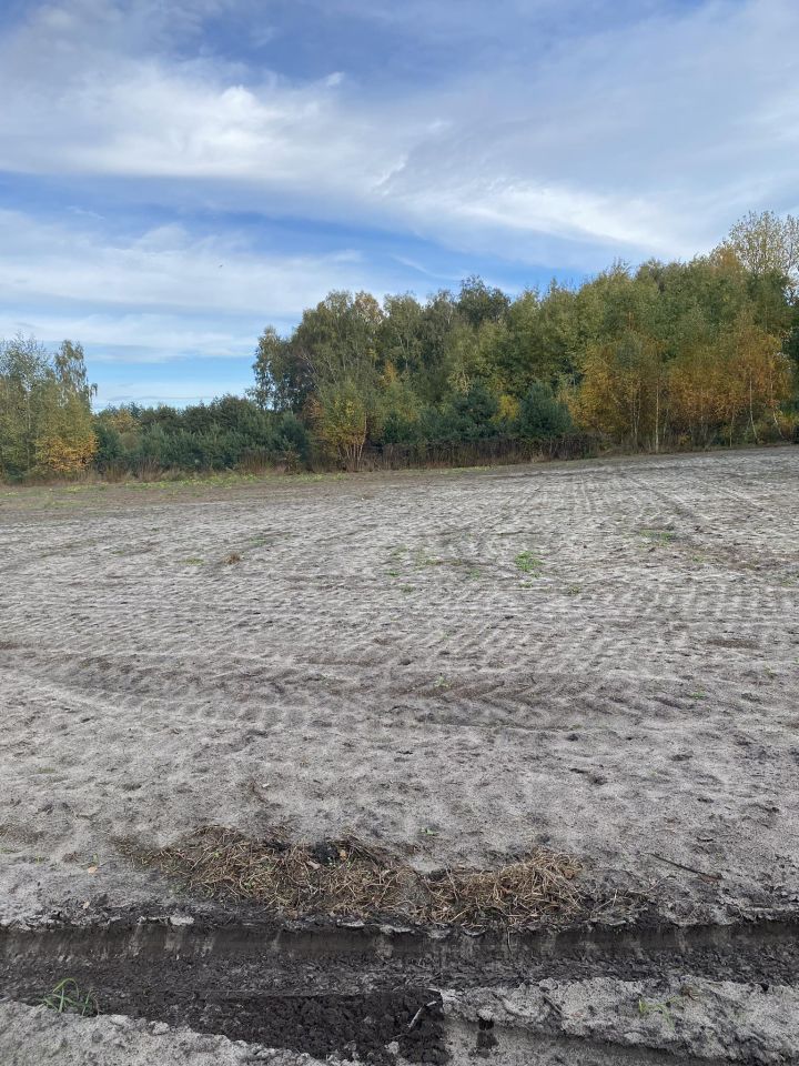 Działka budowlana Skotniki. Zdjęcie 3