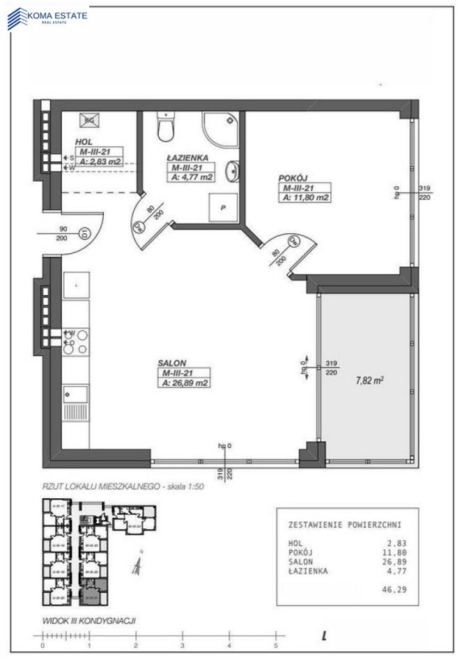 Mieszkanie 2-pokojowe Mielno, ul. Sosnowa. Zdjęcie 13