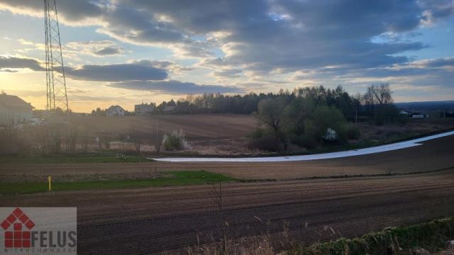 Działka budowlana Łyszkowice. Zdjęcie 1