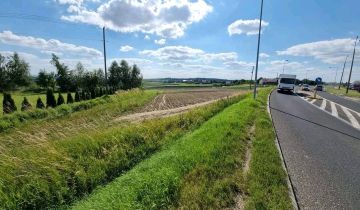 Działka budowlana Biórków Mały Wiktoryjka