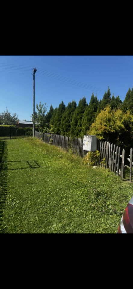 Działka rod Bielsko-Biała Hałcnów, ul. Marii i Bolesława Wysłouchów. Zdjęcie 1