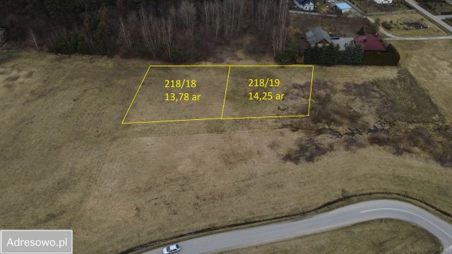 Działka budowlana Skrzyszów. Zdjęcie 1