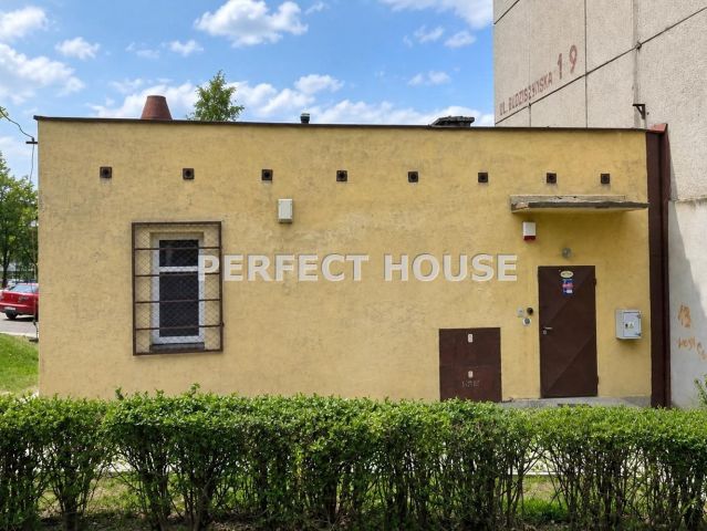 Lokal Głogów, ul. Budziszyńska. Zdjęcie 2
