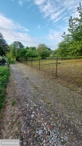 Działka budowlana Bielsko-Biała Hałcnów, ul. Chemików. Zdjęcie 1