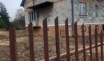 dom wolnostojący, 4 pokoje Grójec, ul. Lipowa