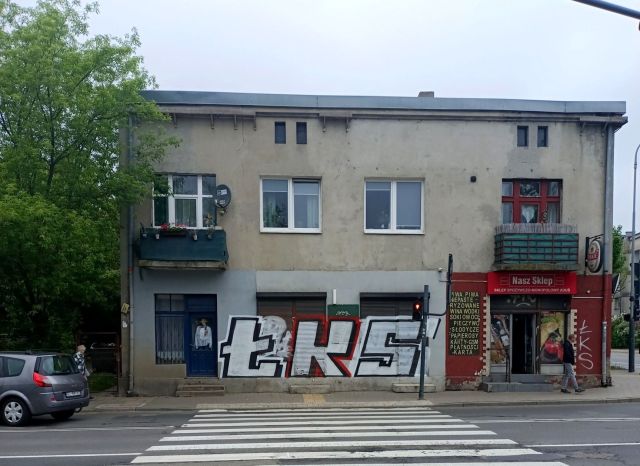 Nieruchomość komercyjna Łódź Polesie, ul. Srebrzyńska. Zdjęcie 1