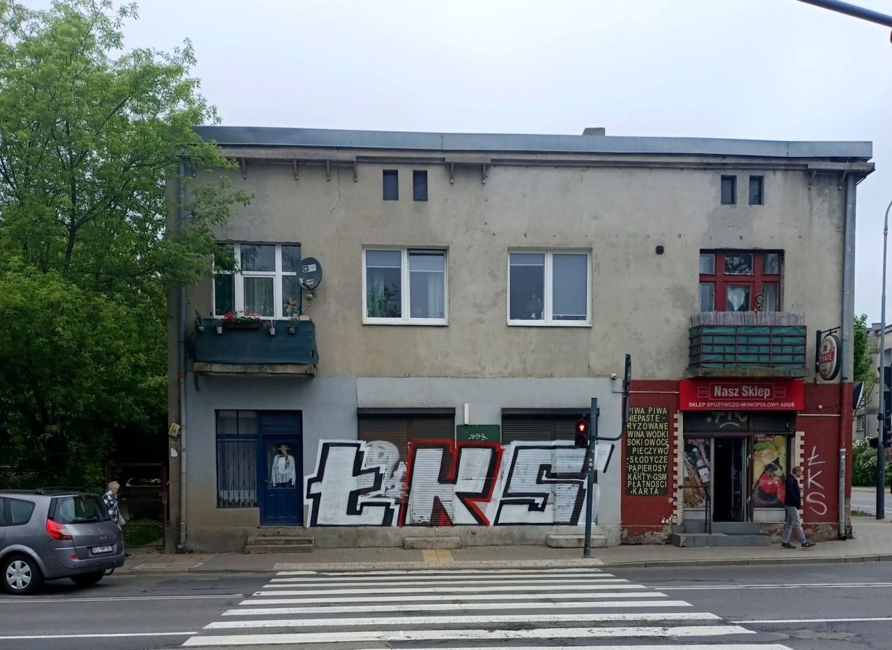 Nieruchomość komercyjna Łódź Polesie, ul. Srebrzyńska. Zdjęcie 1