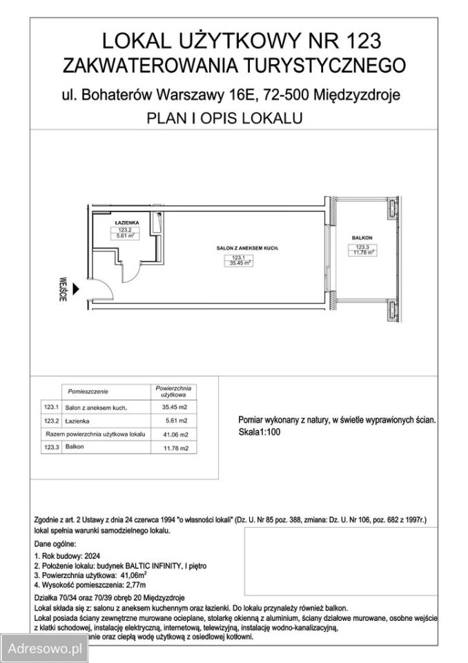 Lokal Międzyzdroje, ul. Bohaterów Warszawy. Zdjęcie 6