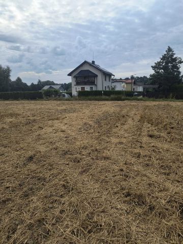 Działka budowlana Wisła Mała, ul. Ptasia. Zdjęcie 1