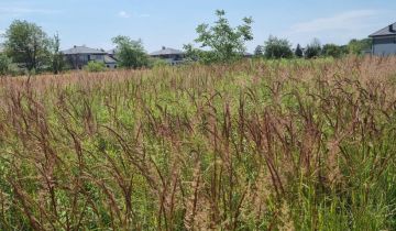 Działka budowlana Michałowice-Wieś