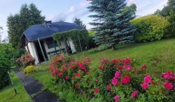 Działka rod Elbląg, ul. Fromborska