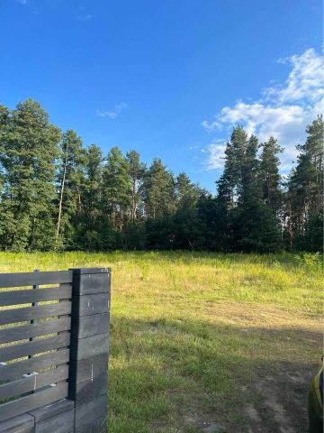 Działka budowlana Trzcinka. Zdjęcie 1