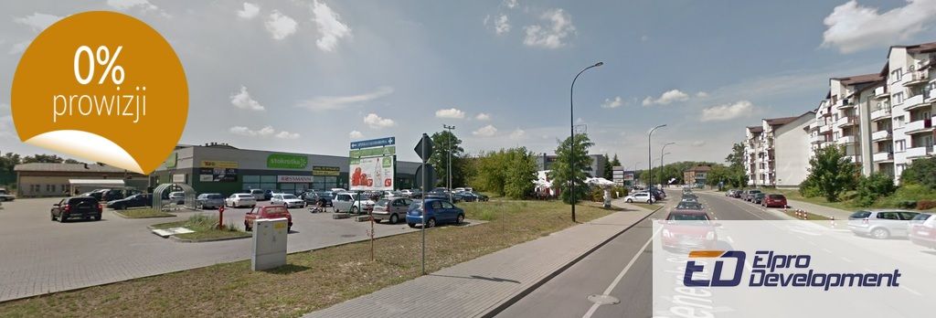 Lokal Biłgoraj, ul. gen. Sikorskiego. Zdjęcie 6