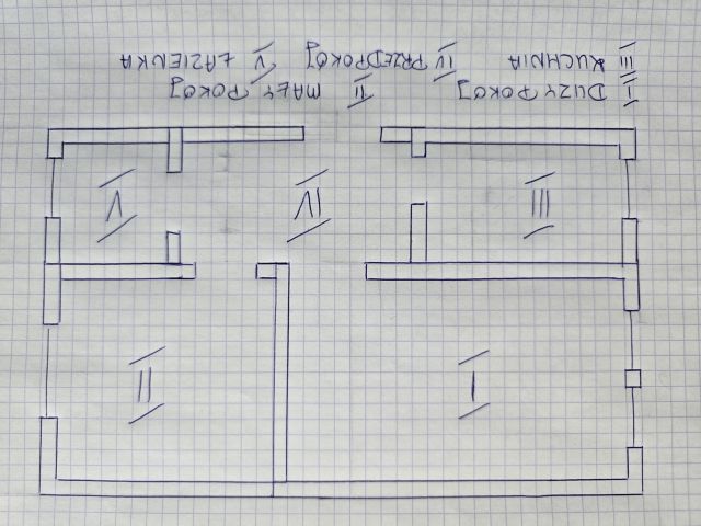 Mieszkanie 2-pokojowe Gliwice Szobiszowice, ul. Warszawska. Zdjęcie 1