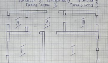 Mieszkanie 2-pokojowe Gliwice Szobiszowice, ul. Warszawska