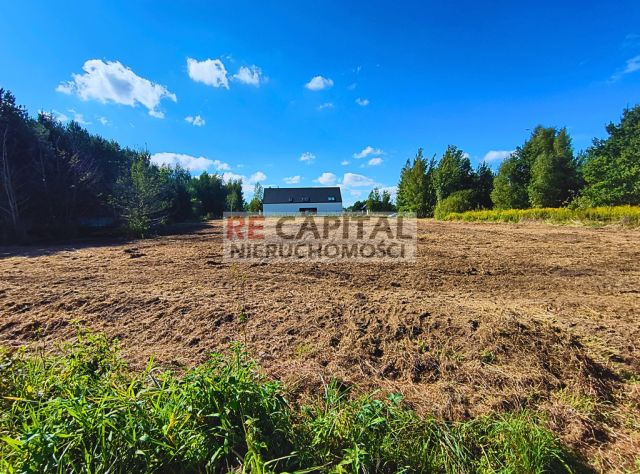 Działka budowlana Koczargi Stare. Zdjęcie 1