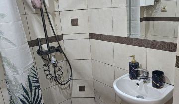 Mieszkanie 2-pokojowe Rybnik Śródmieście, ul. Komuny Paryskiej