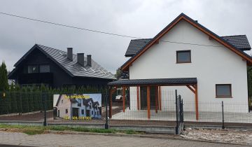 dom szeregowy, 5 pokoi Więckowice, ul. Kasztanowa