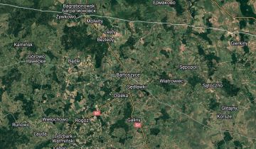 Działka rolna Bartoszyce