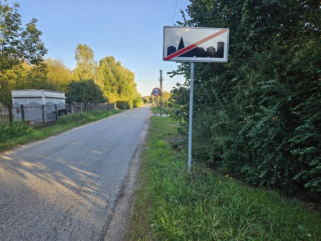 Działka budowlana Wola Pasikońska. Zdjęcie 4