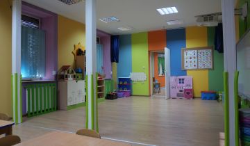 Lokal Kielce Centrum, ul. Silniczna