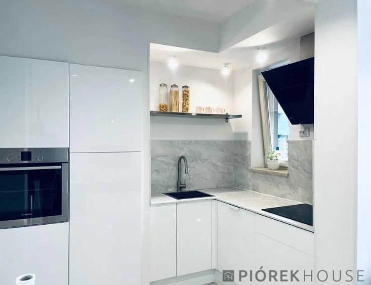 Mieszkanie 4-pokojowe Warszawa Ursus, ul. Ryżowa. Zdjęcie 2