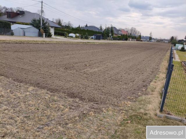 Działka budowlana Liszyno. Zdjęcie 1