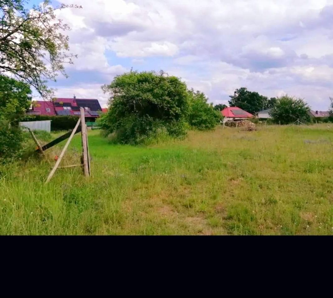 Działka budowlana Boleszkowice, ul. Sportowa. Zdjęcie 3