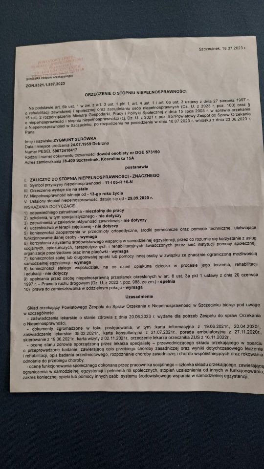 Nieruchomość komercyjna Szczecinek Centrum, ul. Zielona. Zdjęcie 2