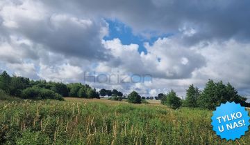 Działka rolna Sianożęty