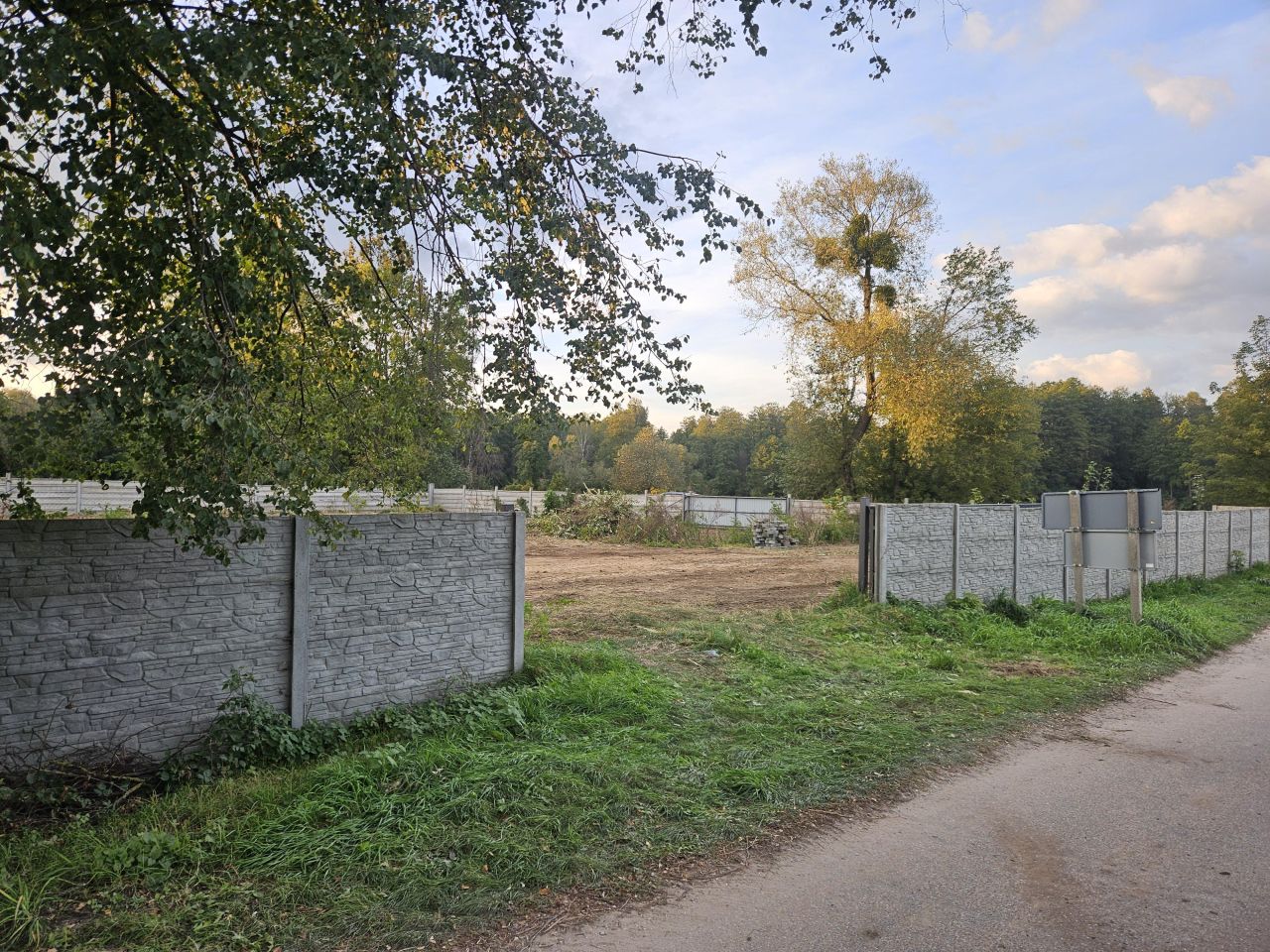 Działka budowlana Nowe Kupiski. Zdjęcie 5