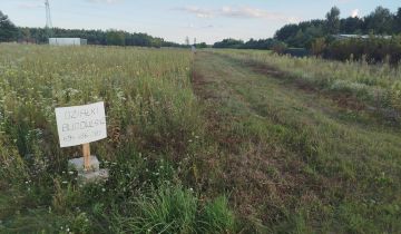 Działka budowlana Działki Suskowolskie