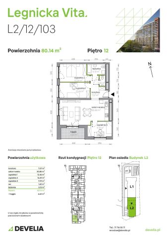 Mieszkanie 4-pokojowe Wrocław Popowice, ul. Legnicka. Zdjęcie 8