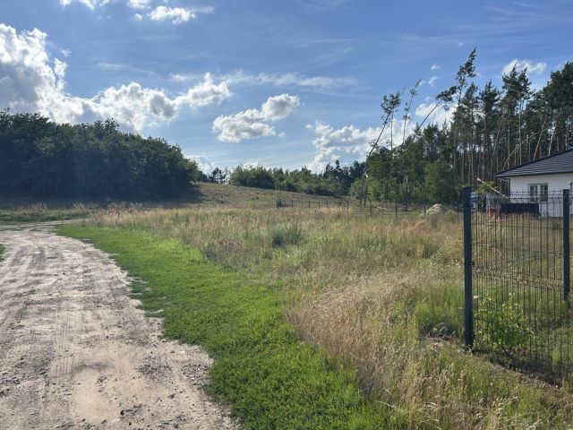 Działka budowlana Podłążek. Zdjęcie 1